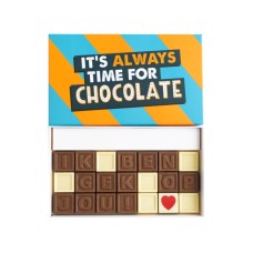 Chocolate telegram | I really like you! | 200g
